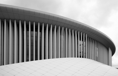 Philharmony Luxembourg - Facade, Christian de Portzamparc | Luxembourg